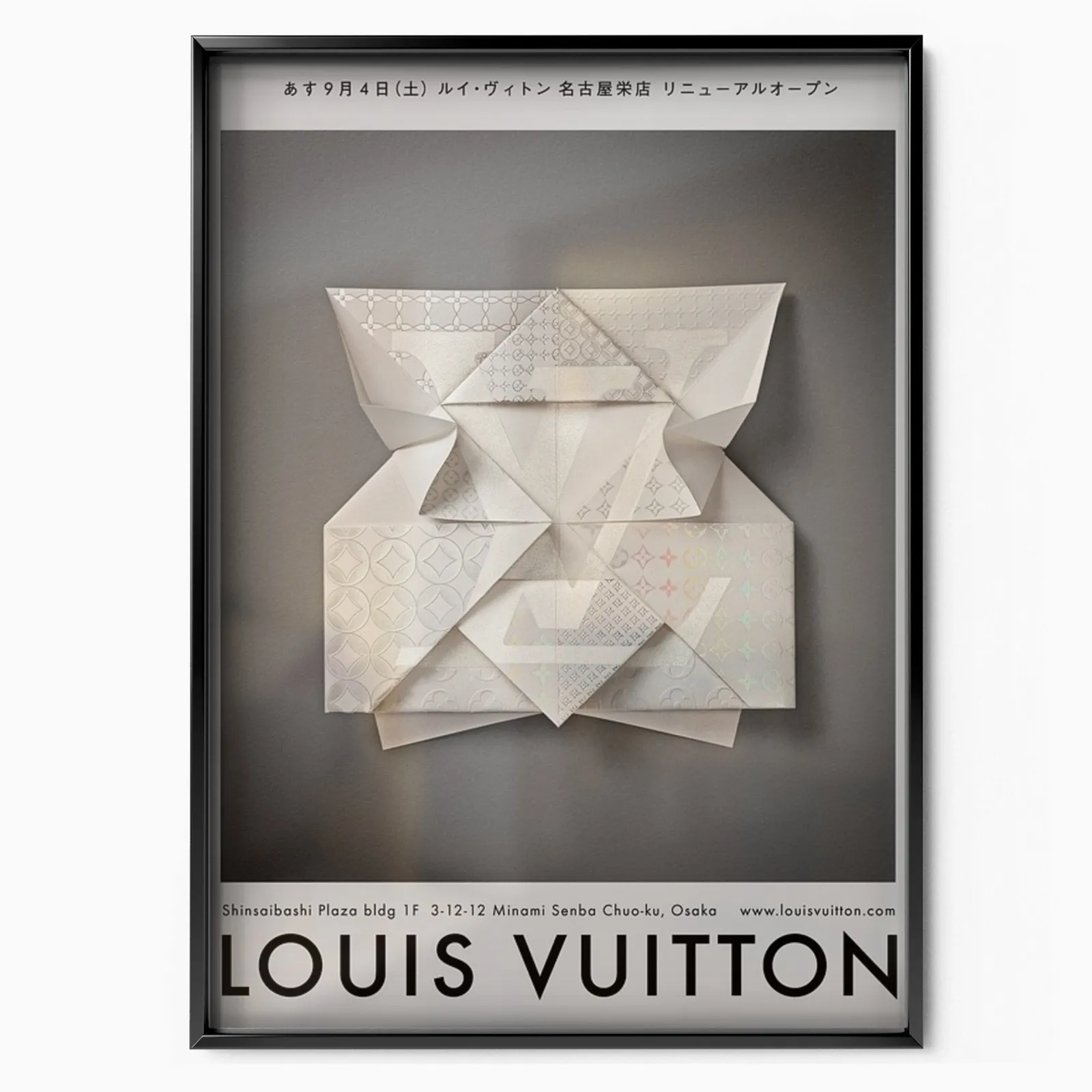 Origami poster, museum grade matte print