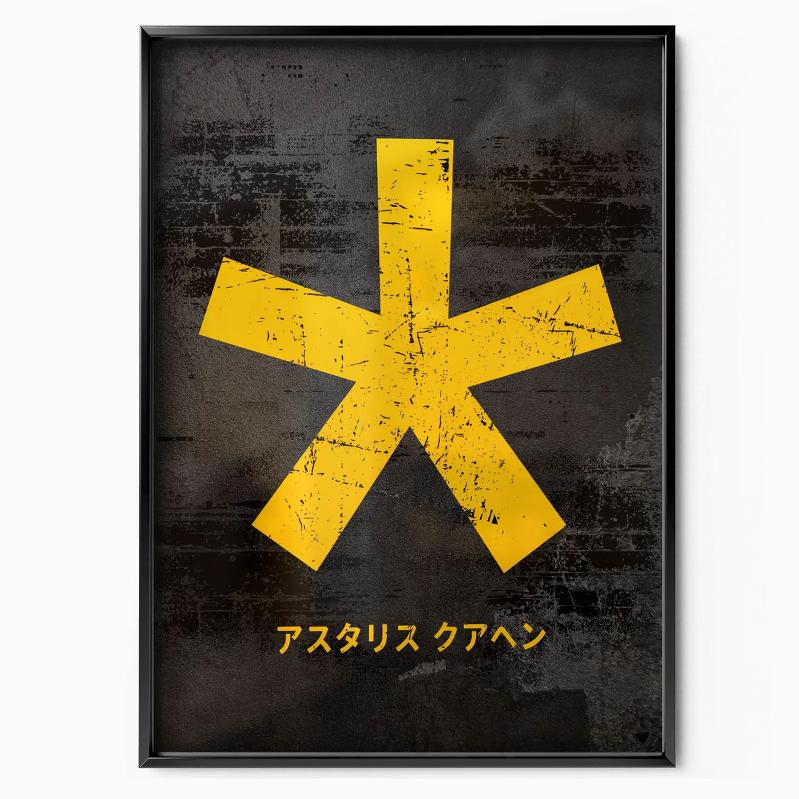 Ken Carson Yellow poster
