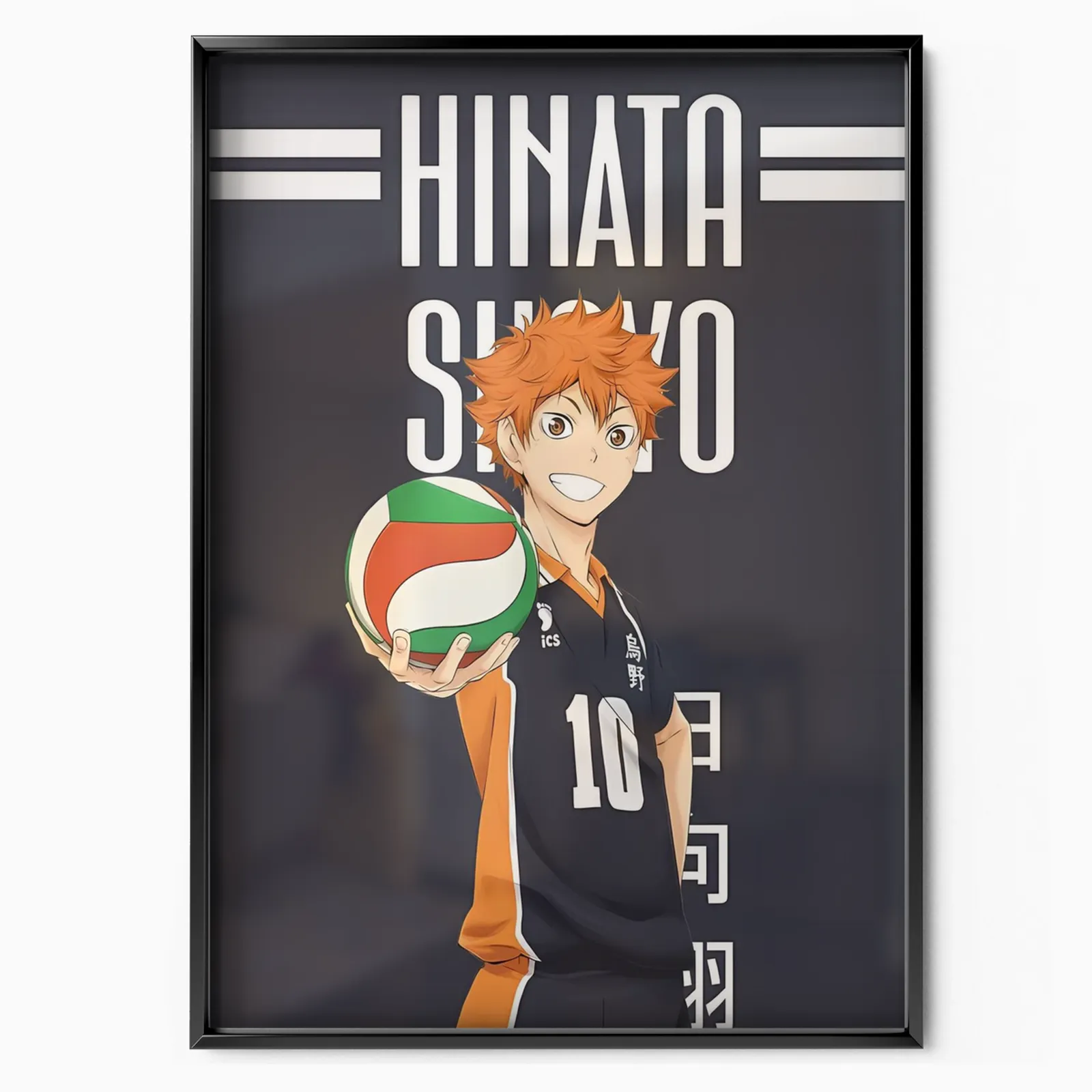 HAIKYUU HINATO SHOYO poster