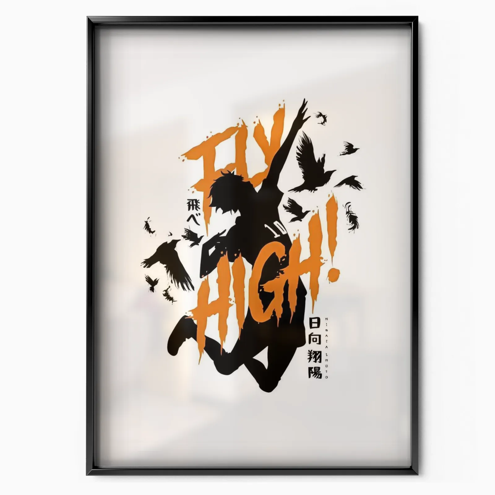 HAIKYUU poster
