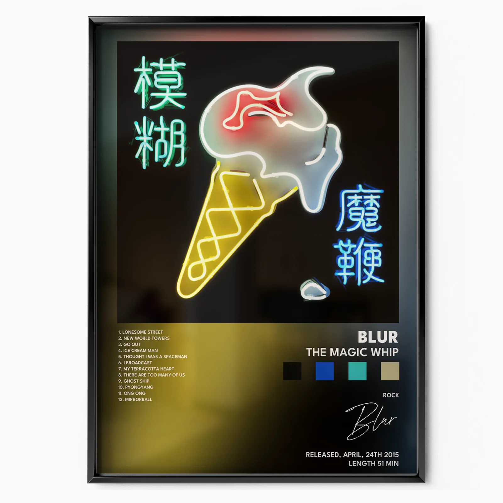 The Magic Whip poster